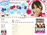 AKB48 Team Ogi ��������