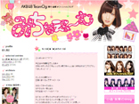 AKB48 Team Ogi ��������
