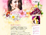 KAZUE (Yoshie Inc.)