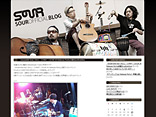 SOUR official blog
