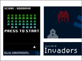 Invaders