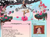 �����륷����֥֥�����Shutter bug��