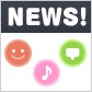 JUGEM NEWS