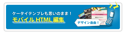 �ǥ�����б�����������Ϣư�Ǥ��ĤǤ�ɤ��Ǥ�Ȥ��롪